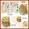Снежный дом (серия 25)