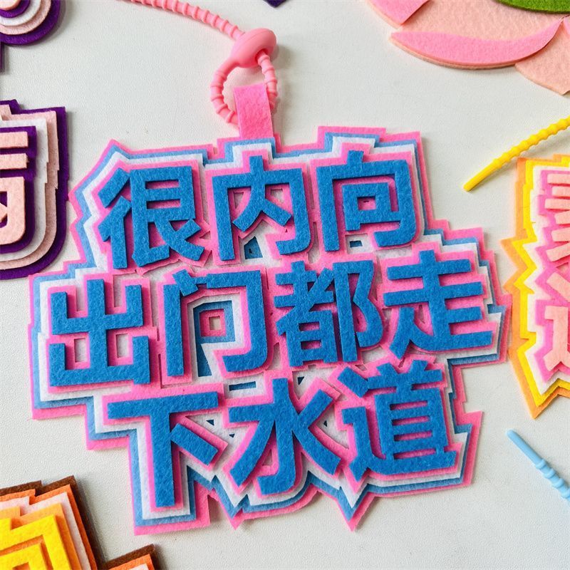 43341112-b34c-4216-baef-065fc61ce5b6.jpe