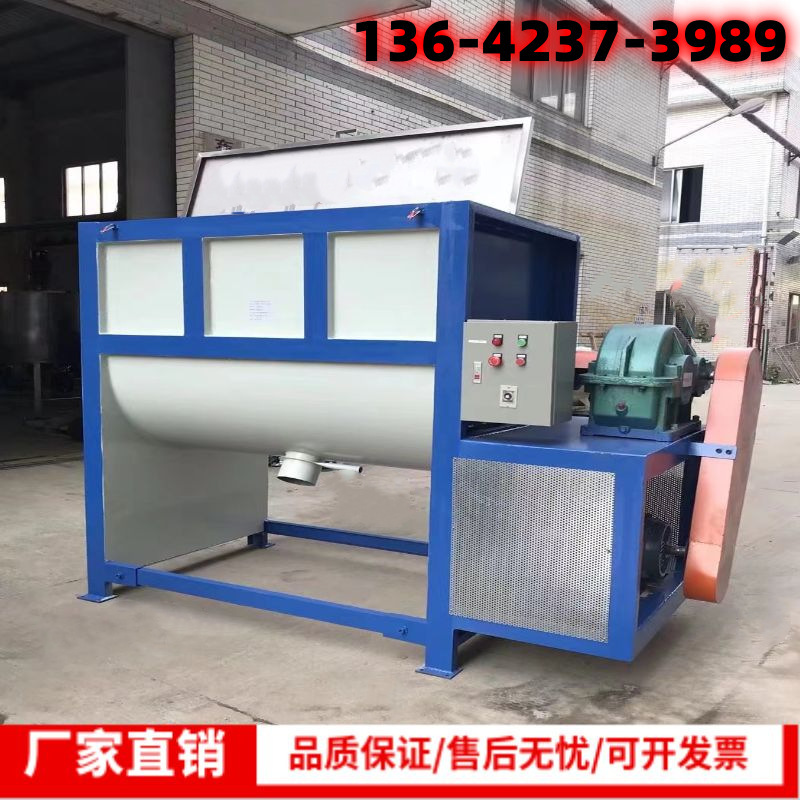 云南有机肥搅拌机 加热搅拌机 干粉搅拌机 厂家江苏不锈钢搅拌桶