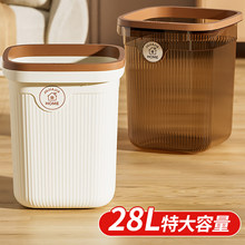 桌面迷你小垃圾桶桌面家用可爱台面茶几床头卧室带盖办公室桌上废