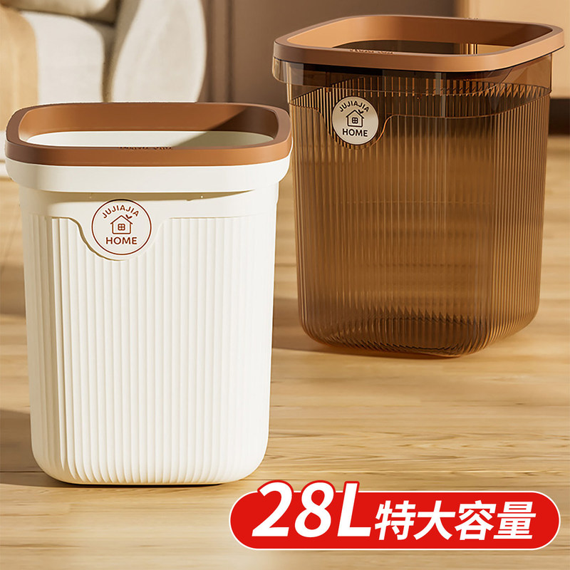 Desktop mini trash can for home use, cute for countertops, coffee tables, bedside, bedroom, with lid, for office desk waste