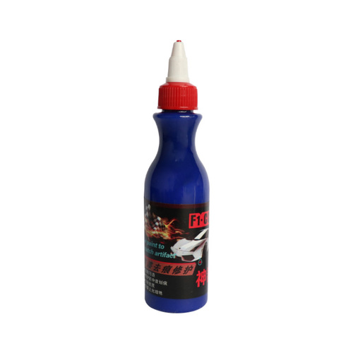 Scratch touch-up pen repair fluid to remove stains, small blue car cleaning tool, scratch repair agent, traceless wax