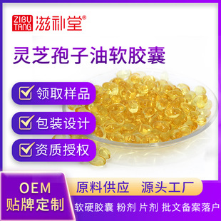 �ߺ��� �`֥������ ��Ԫ�挚�`֥������ܛ�z��������ԭ��Դ�^�S��