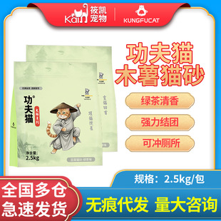 ����؈����ľ��ֲ����؈ɰ�G�趹���׽Y�F����ճ��؈ɰ���]2.0