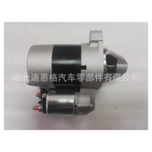 0001112019әC0986013850R_F032116306 3960404 AZE1212