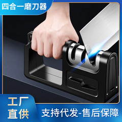 創意的な刀磨き器家庭用の刀磨き機能が多いです。