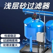 �\��ɰ�^�V��  �ԞV��ѭ�hˮ�S�ԞVϵ�y  ���_ϴɰʯ�BƬ�^�V��