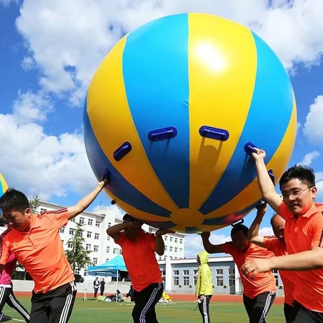 趣味运动会道具户外拓展团建体智能器材充气大球运转乾坤鸿运当头