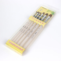 磨砂透明水晶杆狼毫水粉筆 圓頭水彩筆 美術油畫筆套裝 軟毛畫筆