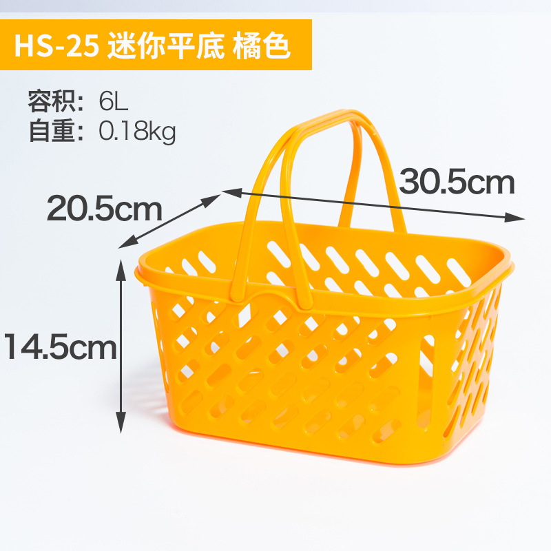 Fabricante Zhao Yiming cesta de compras supermercado gran marco de compras fondo hueco cesta de plástico image 8