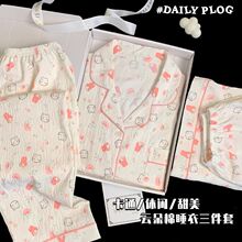 ���l���˯��Ů���녶��޿�ͨ���������׌W�����⴩�ļ��Ҿӷ�