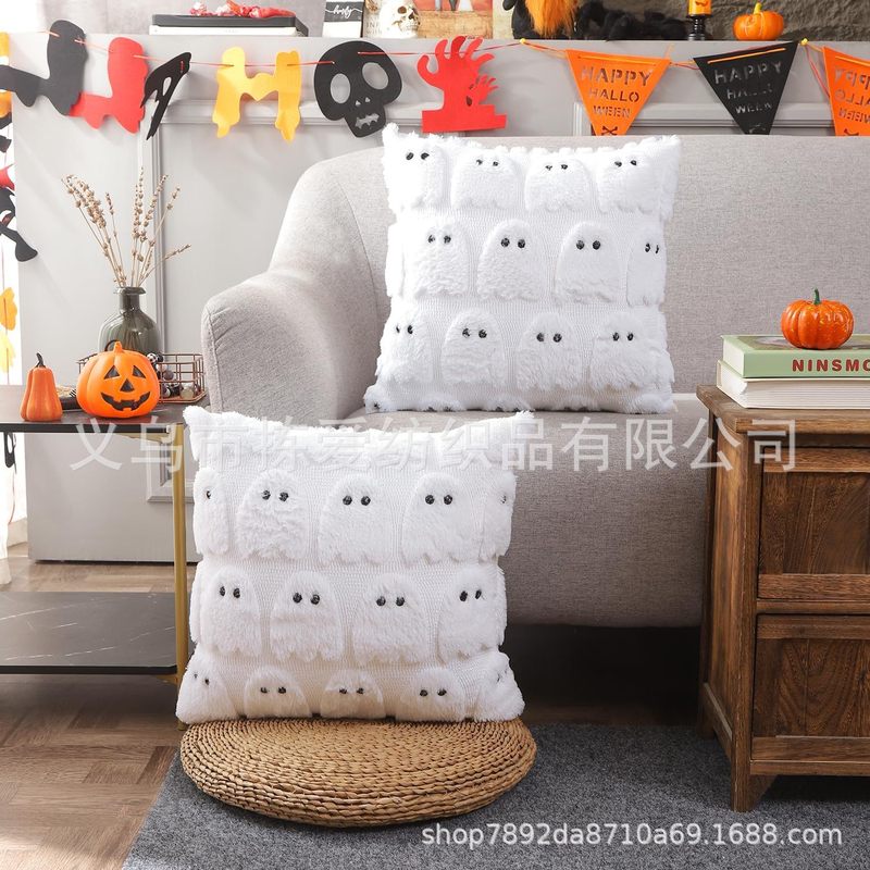 クロスボーダー新しいハロウィンカボチャゴースト枕カバーハロウィンリビングルーム装飾枕寝室ベッドサイド背もたれカバー|undefined
