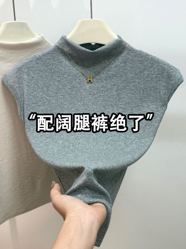 高级感酱紫色半高领小飞袖t恤女早秋款气质显瘦内搭螺纹短袖上衣|undefined
