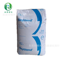 PC/ABS	����˼�����ݶ���	KU2-1514 BK ������ ��ȼ�Ͻ�����