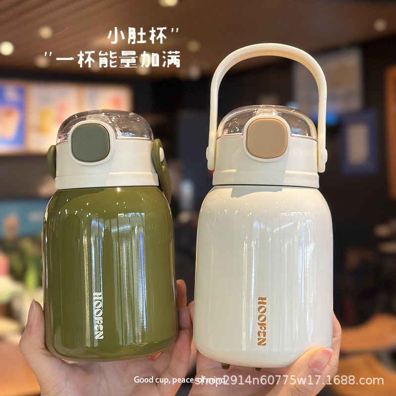 new ins good-looking 316 stainless steel vacuum cup portable portable big belly cup small and simple girl drinking glass