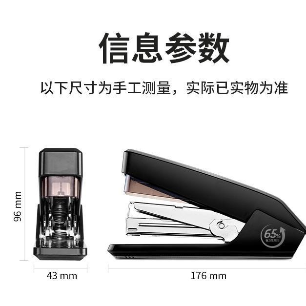 0468 블랙