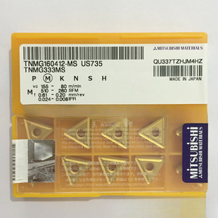 MITSUBISHI Mitsubishi triangle 60 degree cylindrical blade TNMG160412-MS US735 car knife grains
