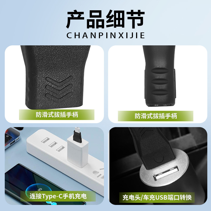 USB-C Adapter Konverter Computer USB-Stick USB Konverterstecker Smartphone Ladekabel Datentransfer Konverter OTG Adapter