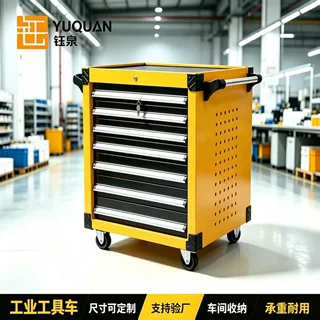工厂定制工具车 多种颜色尺寸汽修维修CNC车间多功能移动工具车