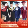 儿童小学生幼儿园毕业博士服