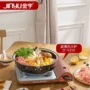金宇家用便携式迷你卡式炉