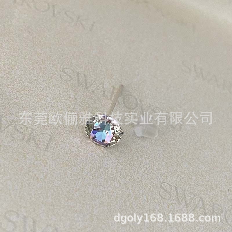 001VL 퍼플 컬러 6.3mm 다이아몬드