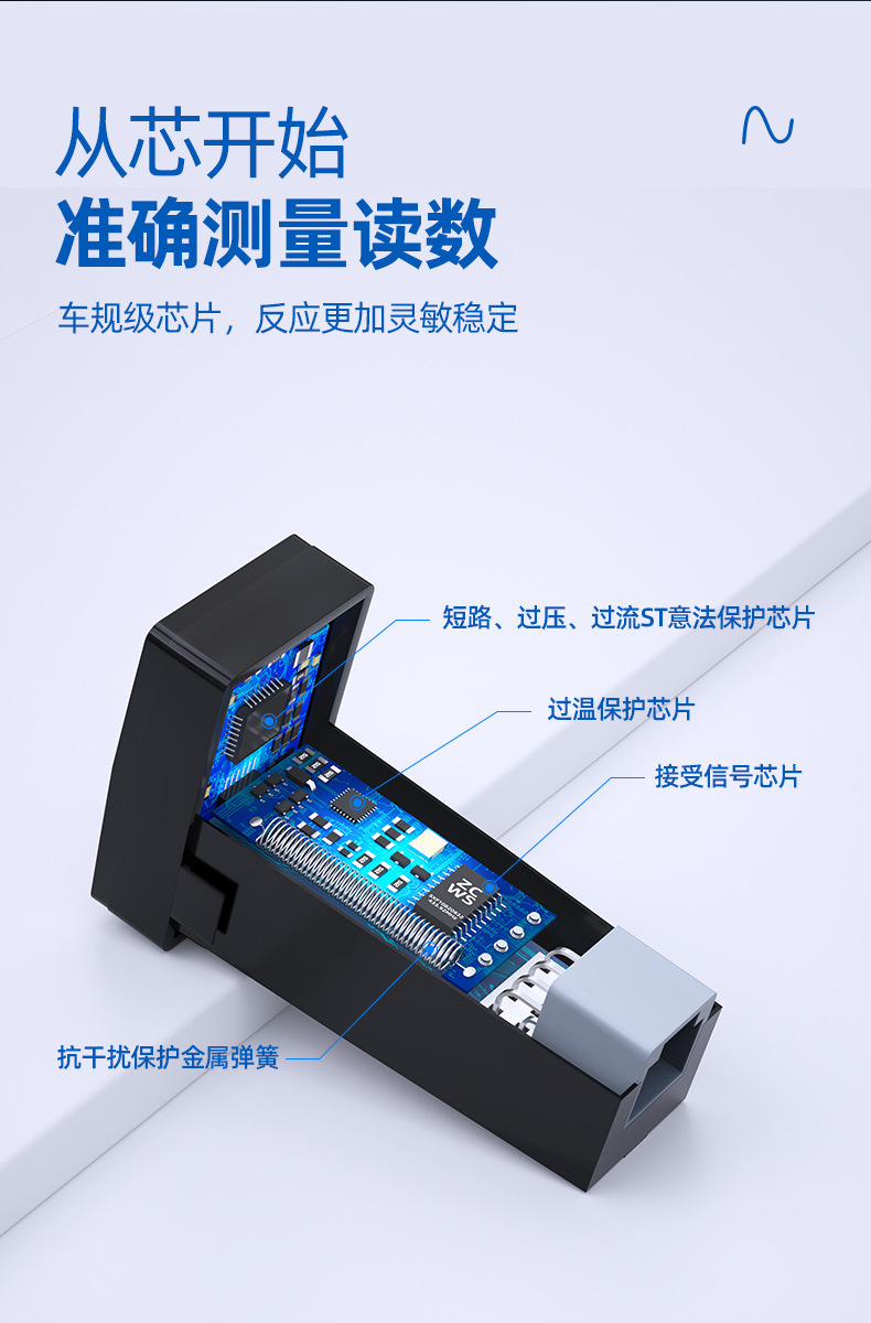 Loyalty Guard is suitable for Honda 22 Accord Yingshipai Tire Pressure Monitor Original Built-in Special Embedment