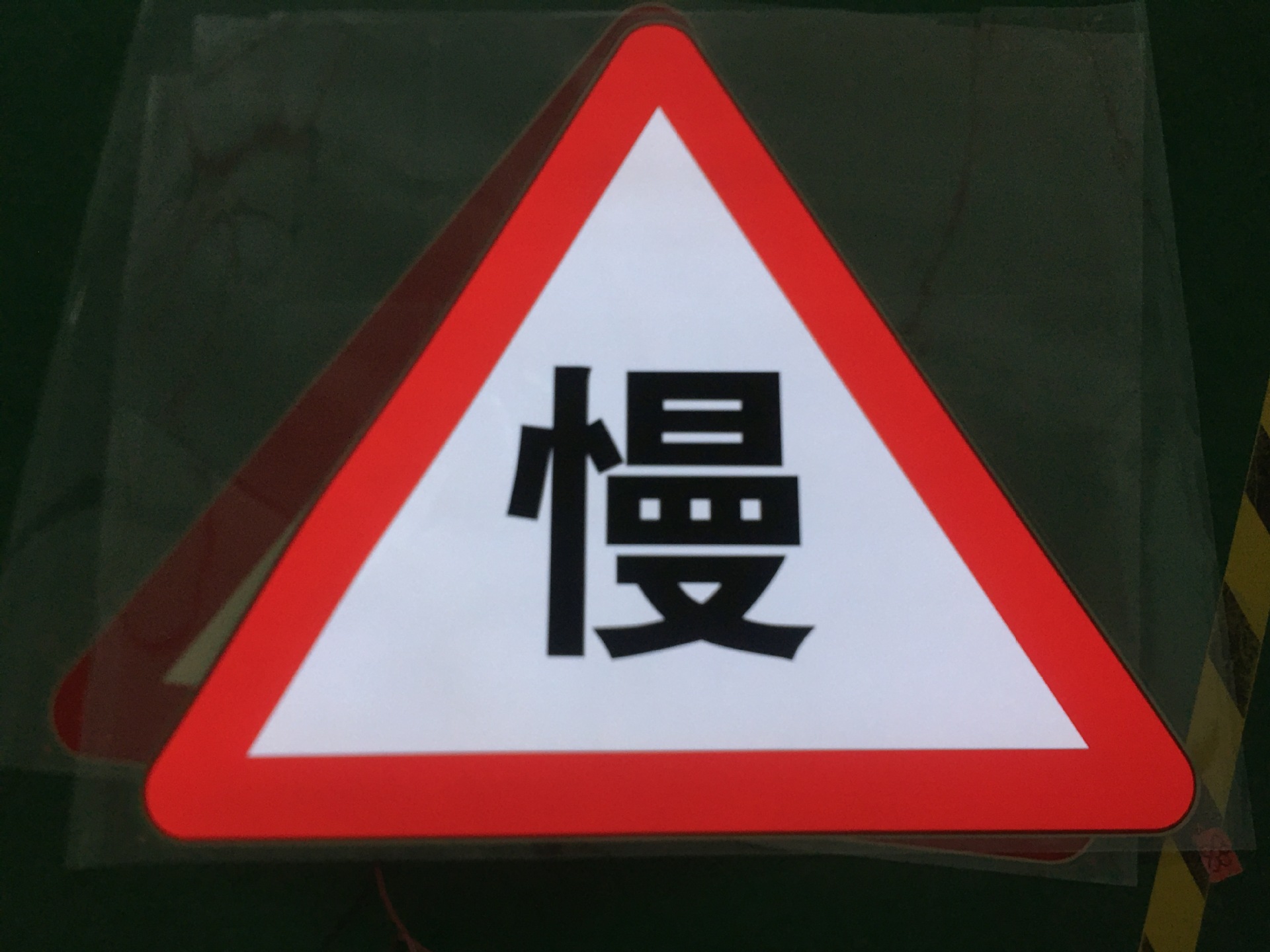 Professional manufacturers produce X-frame luminous poster EL advertising film EL luminous film cold light