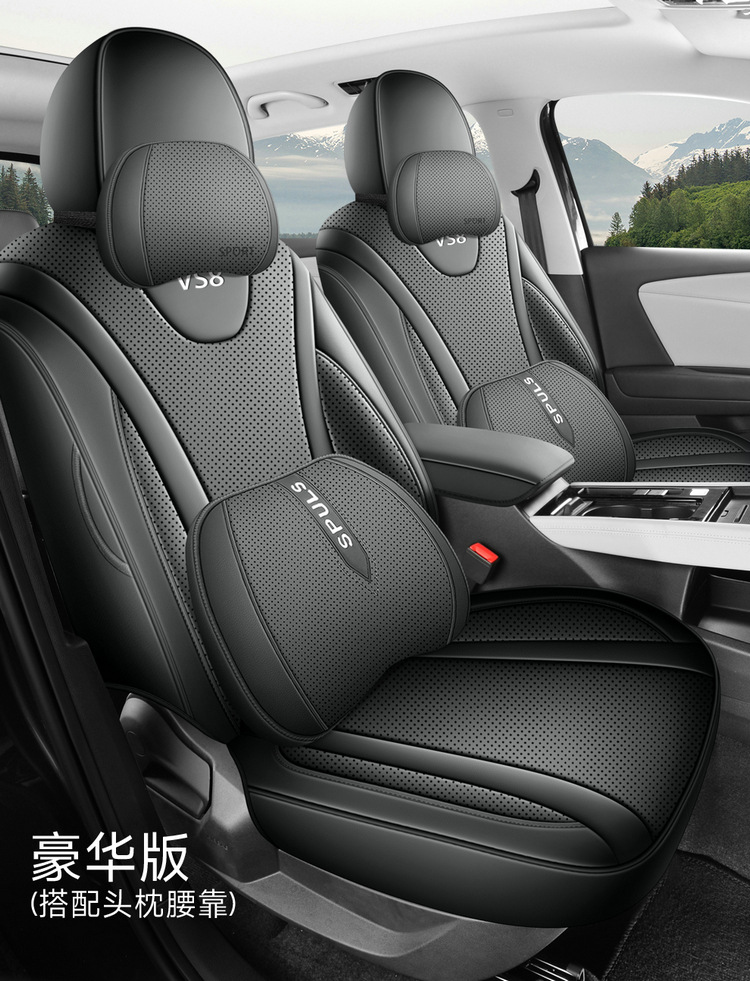 2026 Model Faw-Volkswagen Jetta Vs8 All-Purpose Version Smart Travel-Specific Seat Covers, All-Season Full Coverage Car Seat Cushions