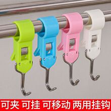 �N���A�����׊A�ܒ��h�ɻ�ӊA�U���D�͹��״������Ϲ̶�ë����