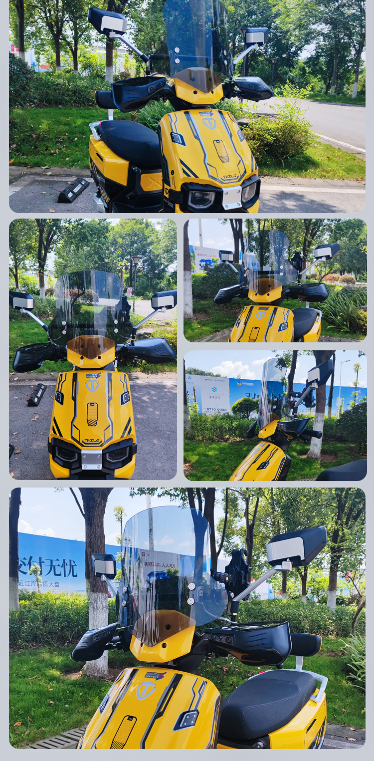 Suitable for Table Bell Sky Electric Vehicle Front Windshield Table Bell Electric Vehicle Windshield Electric Vehicle Windshield