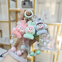 网红珠链钥匙扣公仔挂件兔子不哭女孩 手工diy串珠手机壳挂珠礼品