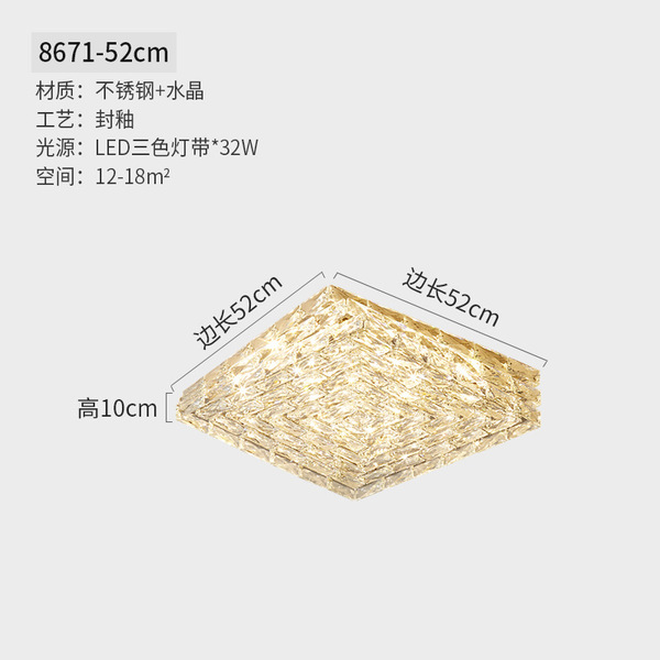 Square modern and minimalistic creative LED ceiling light stainless…