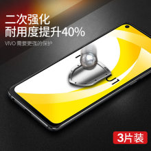 �m��iqoou1x䓻�Ĥu1�֙CĤvivou1xȫ��vivou1x�o�۷��{��iqu1x��