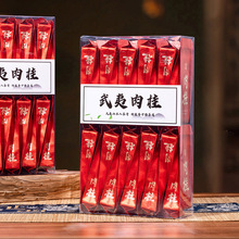 �����Ҳ贺��ɢ�b���~���������t��166g���b�ͶY�S�����l