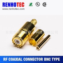 ΢��mini UHF�B���� ȫ�~僽�����RG316/174ͬ�S��̖����UHFĸ��