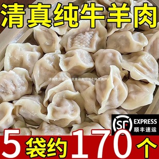 ����ţ�������Wˮ��ك�����ֹ����ü�����Ͱ��Ʒ�����ʳ���l