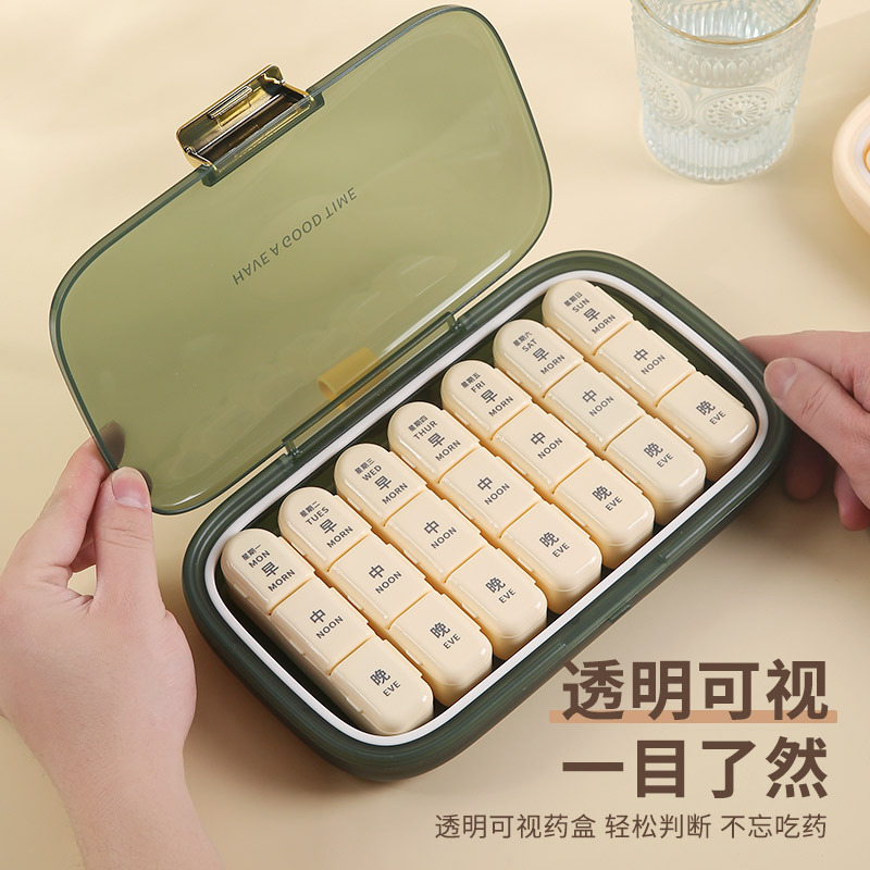 Caja de medicamentos portátil de una semana, caja de almacenamiento dividida, caja de medicamentos portátil, caja de píldoras sellada a prueba de polvo, caja de medicamentos de viaje para personas mayores