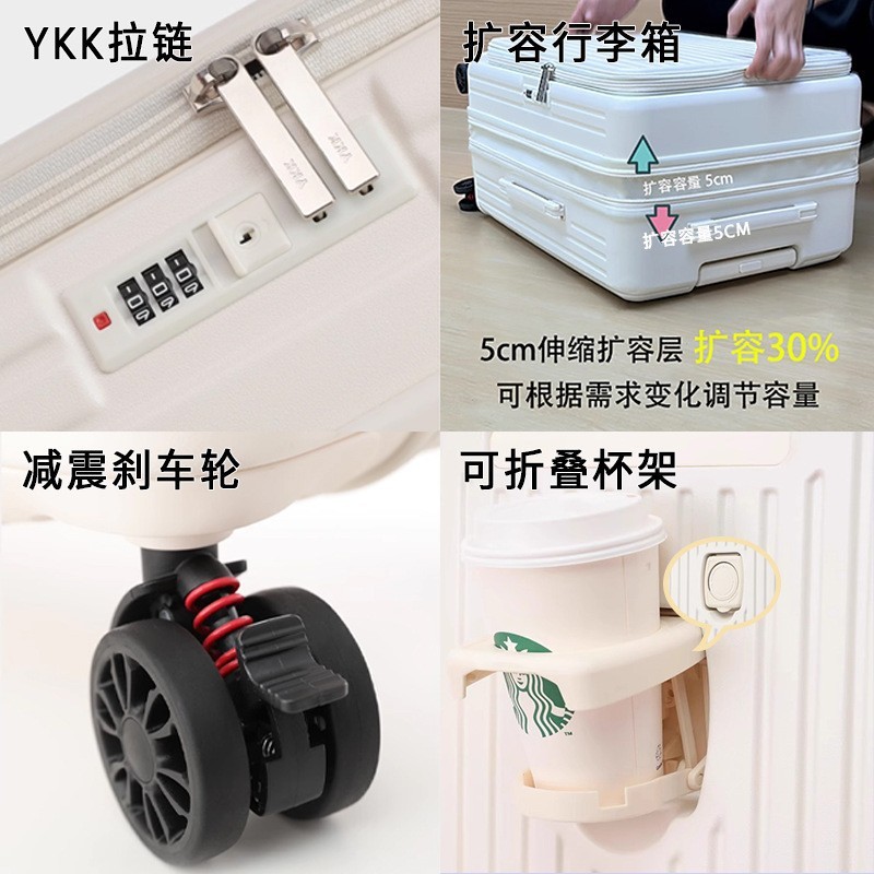 サイドオープンスーツケース、コンビネーションロック、フロントオープン蓋、多機能スーツケース、26inch ジッパー、落下防止、大容量トロリーケース|undefined