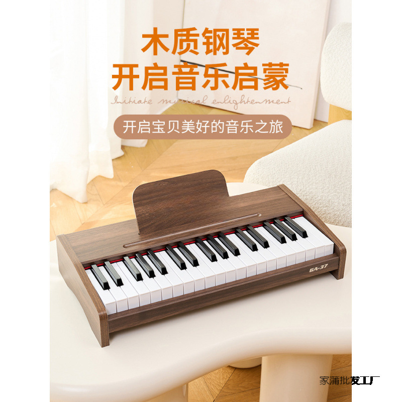 어린 소년 소녀  의 생일 선물 어린이 나무 피아노 초보자 전자 피아노