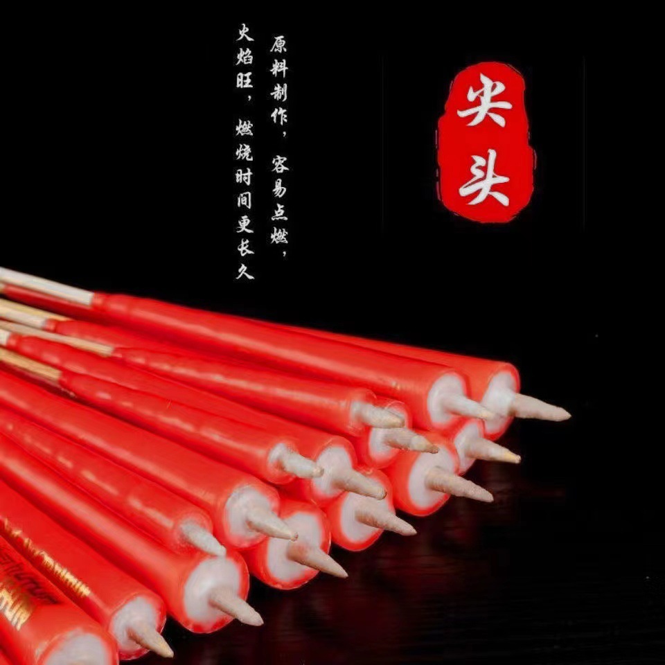 4e4b96cf-6f52-47ae-83d1-f35d0b55bdf6.jpe