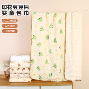 Doudou Cotton Kidsren's Printed Swaddling Towel Baby Swaddling Towel Baby Blanket Soft and Breathable Kindergarten Nap Blanket