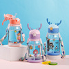 Cartoon plastic children's cute glass, sports street teapot, suspenders with glass, cup