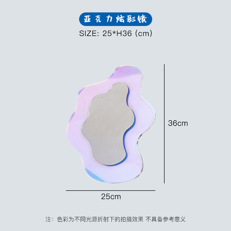 화려한 스몰 사이즈