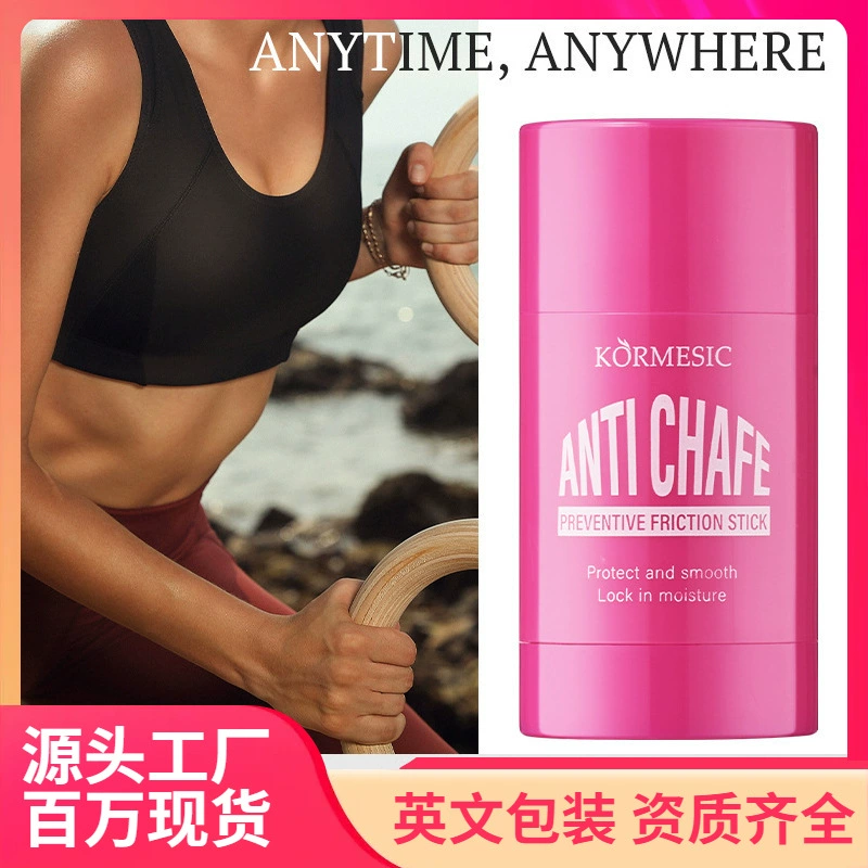 KORMESIC Профилактическая палочка от трения для трансграничного экспорта, оптовый производитель