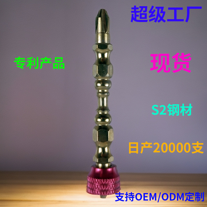 ̨��S2��ר����ͷTXƷ���͸�ʴ��Ӳ�ȿ������˿������Ͻ�����