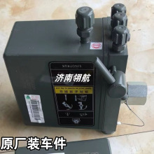 重汽HOWOTX T5G卡车系列驾驶室电动举升泵总成 WG9925823022