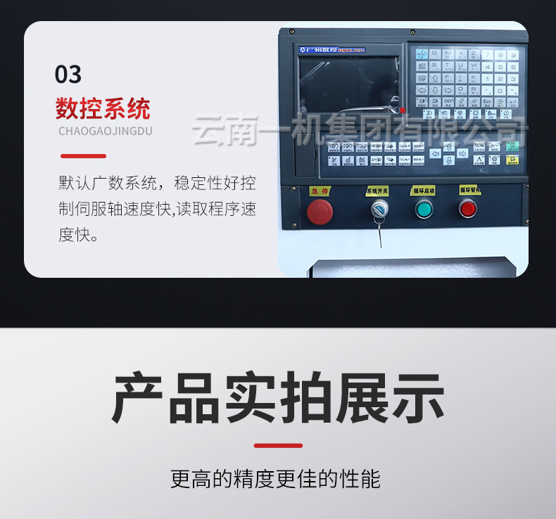 6140详情 (8).jpg