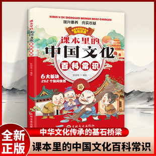 �n������Ї��Ļ��ٿƳ��R���ć��W���������A�Ļ�֪�R��ȫ����