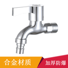 ��ˮ�\�Ͻ�ϴ�Cˮ���^�Ӻ��S�~ˮ���^ ���_ˮ���^�Ͻ���_ˮ��